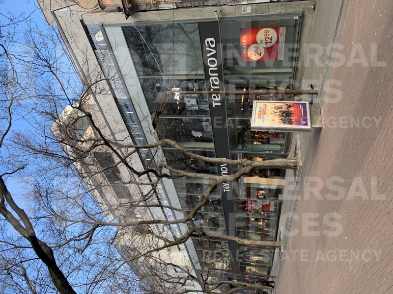 Administratívna budova Poštová